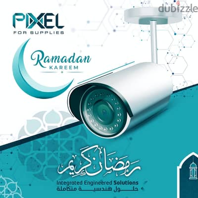 كاميرات مراقبة ل شهر رمضان