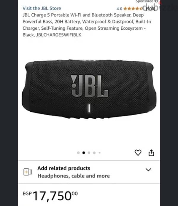 JBL speaker Charge 5 WIFI 1