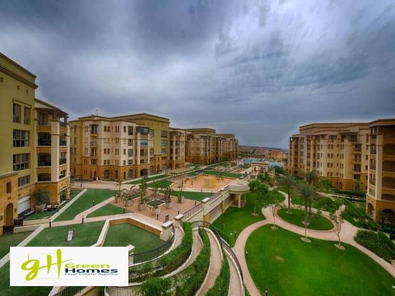 Emaar Uptown Cairo - Stunning 3-Bedroom Apartment For Sale 0