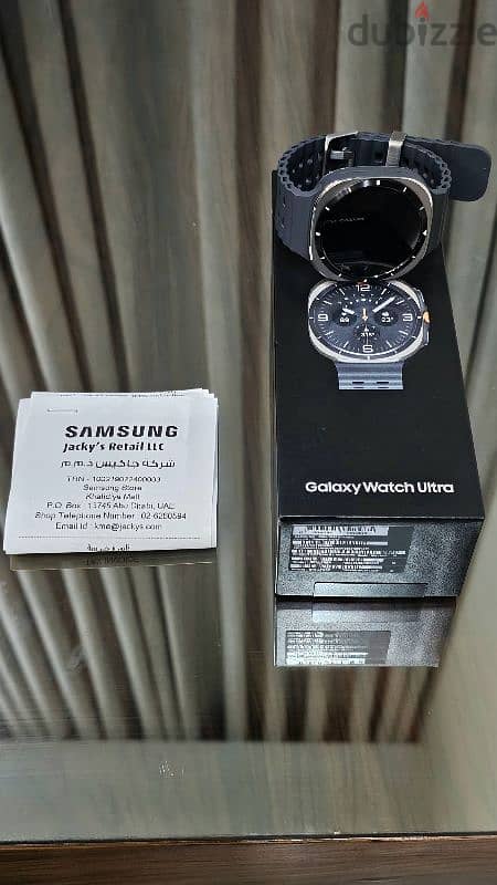 samsung watch ultra 6