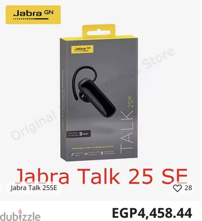 سماعة jabra talk 25 se