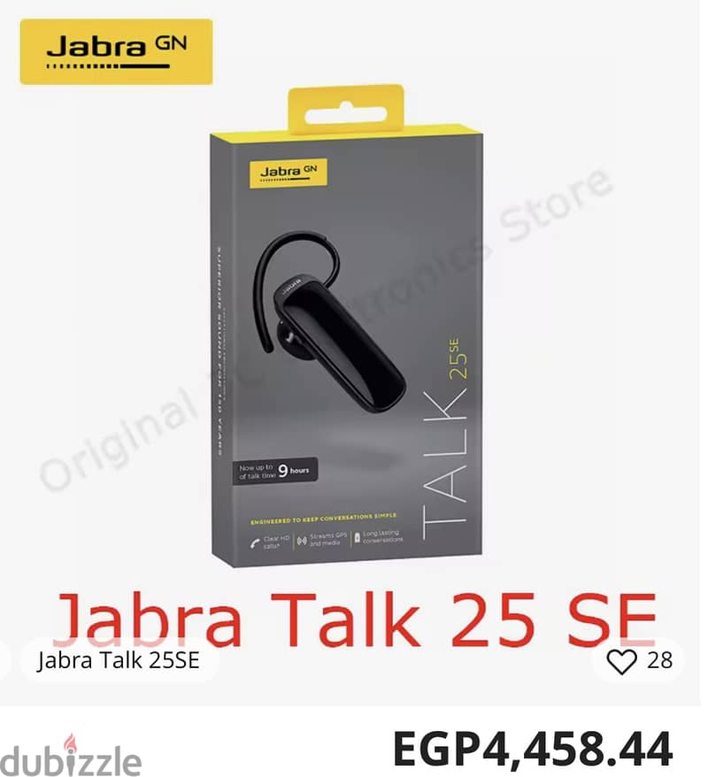 سماعة jabra talk 25 se 0