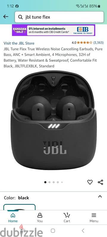 سماعة JBL Tune flex 4