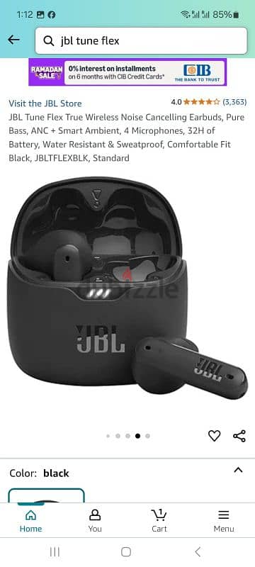 سماعة JBL Tune flex 5