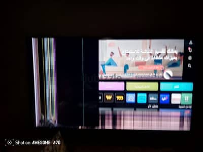 شاشه lg 65 بوصه بالضمان