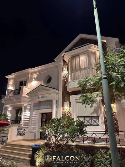 For sale a 4 bedroom villa in Mountain View Fifth Settlement in a prime location in New Cairo minutes from 90th Street and Madinaty