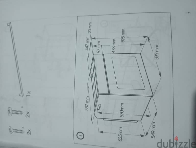 فرن و ميكرويف كهربائي يعمل بدفع الهواء 5