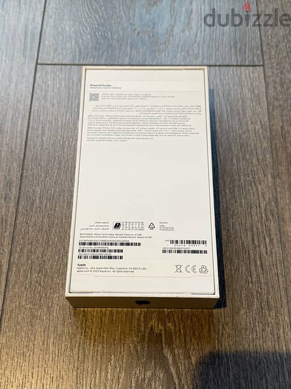 Like New iPhone 15 Pro Max 512 GB Mint Condition unopened accessories 2