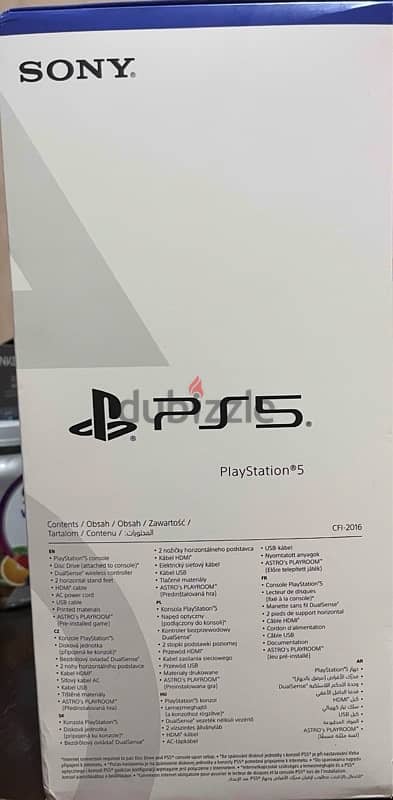 ps5 slim cd version