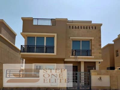 Standalone villa for sale in Taj City compound, with installments, in front of Kempinski Hotel and JW Marriott