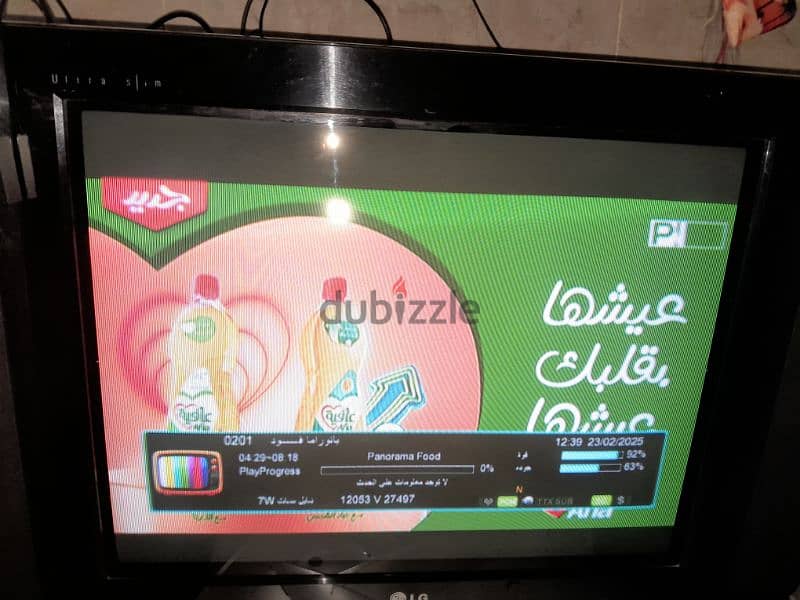 LG في مخرج HDTV حديث ٢٩ بوصه 4