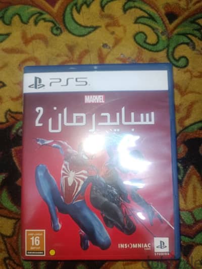 spider man 2 used like new