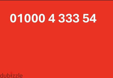 01000 4 333 54