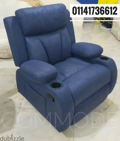 كرسي ليزي بوي ركلاينر مستورد lazy boy chair كراسي مساج تسليم فوري