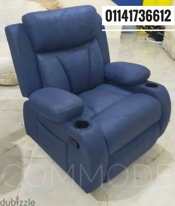 كرسي ليزي بوي ركلاينر مستورد lazy boy chair كراسي مساج تسليم فوري 0