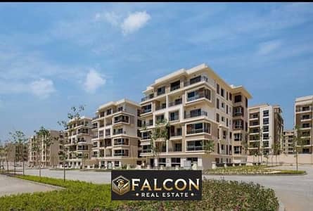 A distinctive apartment in front of the airport directly on the Suez Road in Taj City near Rehab, with installments over 12 years