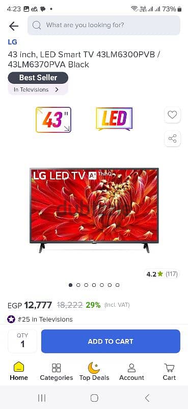 تلفزيون LED الذكي LG مقاس ٤٣ بوصة