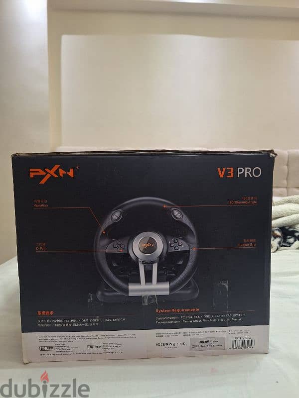 pxn v3 pro 1