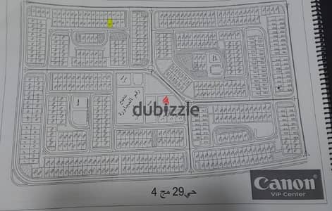 فرصة أرض سكنية في الحي 29 مج 4 في العاشر