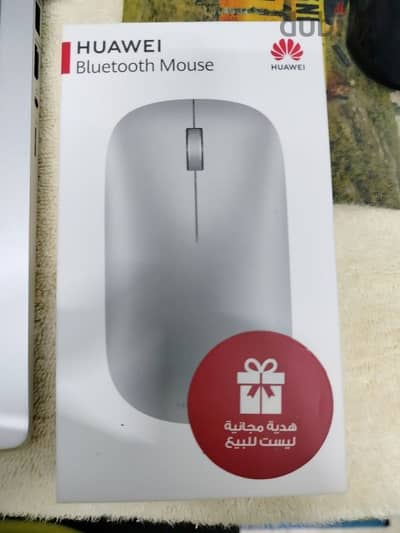 Huawei Bluetooth Mouse (2nd generation)