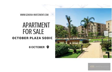 Apartment for sale in Sodic October Plaza Compound