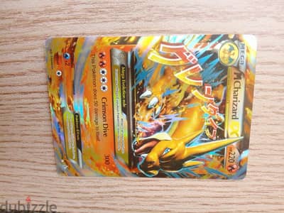 pokemon cards mega Charizard