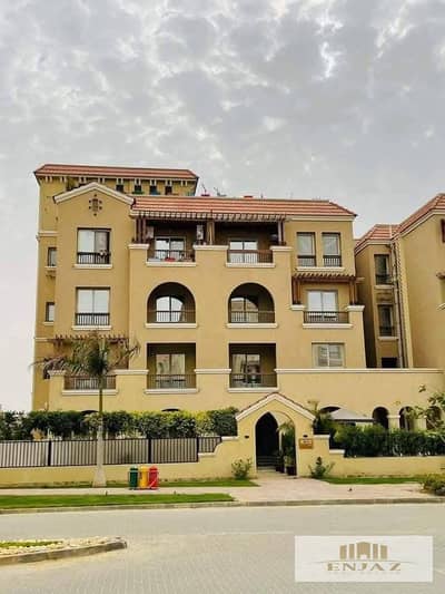 Apartment for sale in Maadi View, immediate receipt, first phase, first floor, area 144 m