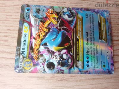 pokemon cards mega Blastoise and mega dancie