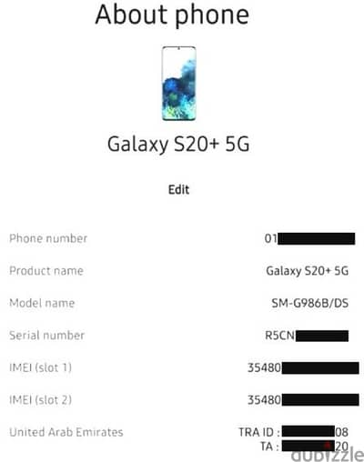 samsung s20 plus 5g سامسونج