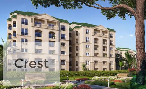 For a quick sale, an apartment of 160 meters ,Ready to move, semi-finished, at the lowest price on the market in LAVENIR MOSTAKBAL City