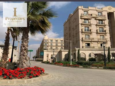 UNDER MARKET PRICE_ APARTMENT FOR SALE IN HYDE PARK  NEW CAIRO