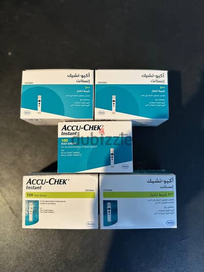 متاح شرايط وشكاكات و ريدر accu-chek