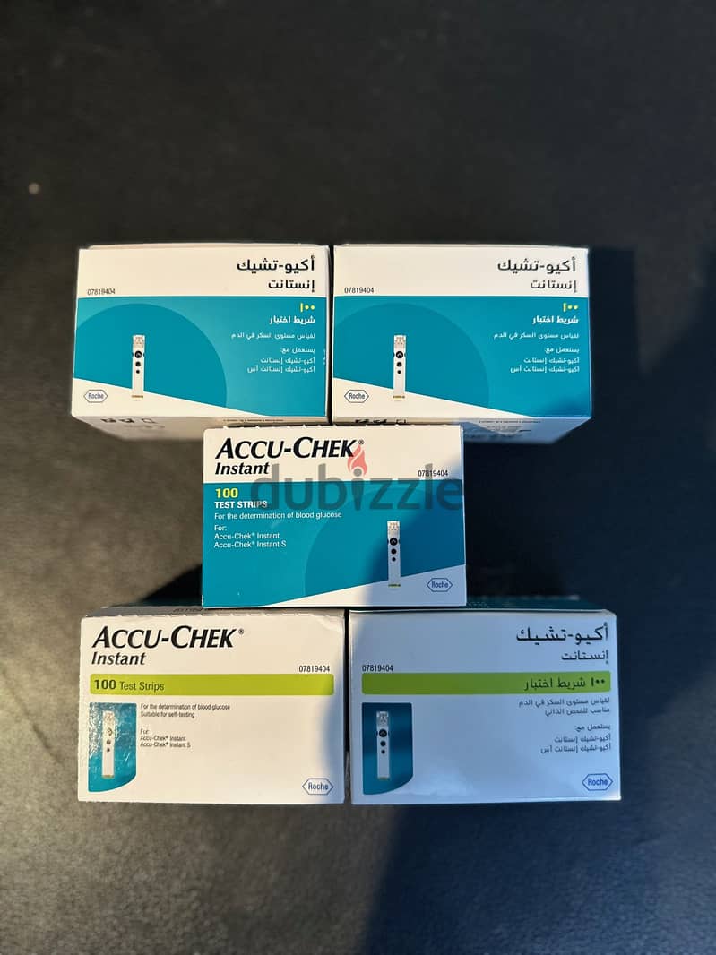 متاح شرايط وشكاكات و ريدر accu-chek 0