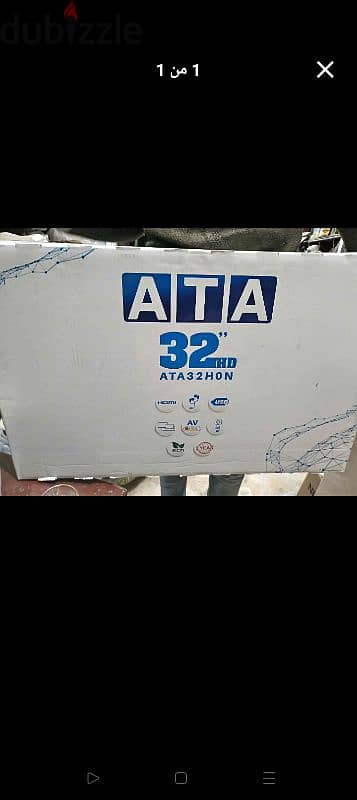 شاشة ata 32 جديدة بكرتونة