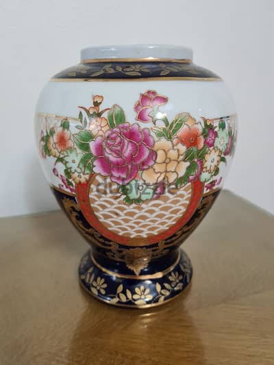 Vintage Porcelain China Vase