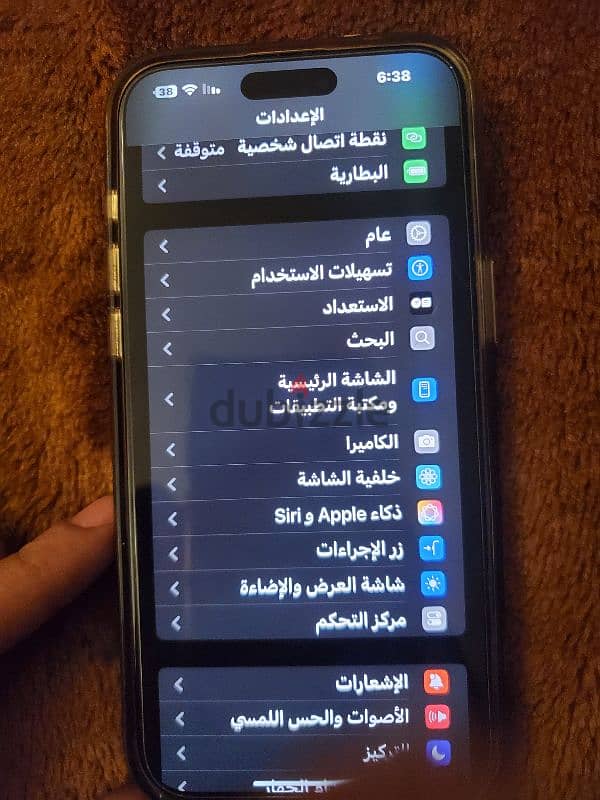 ايفون 15 برو ماكس 1