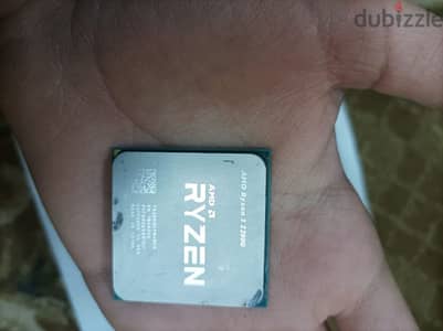 AMD Ryzen 3 2200g معالج