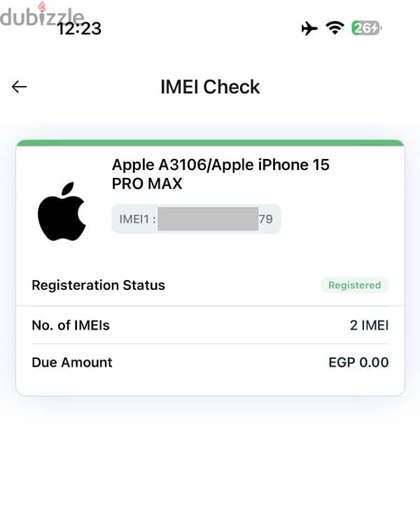 iPhone 15 pro max 265G / Black / 93% Battery 7