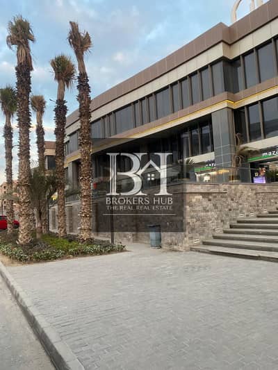 موقع مميز جدا مكتب إداري للبيع فى مول جاليريا التجمع الخامس A very special location administrative office for sale, Galleria Mall, Fifth Settlement