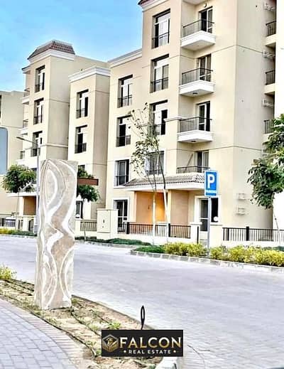 Apartment 147 m for sale in a distinctive location directly on the Suez Road and next to Madinaty in Sarai Compound MNHD New Cairo