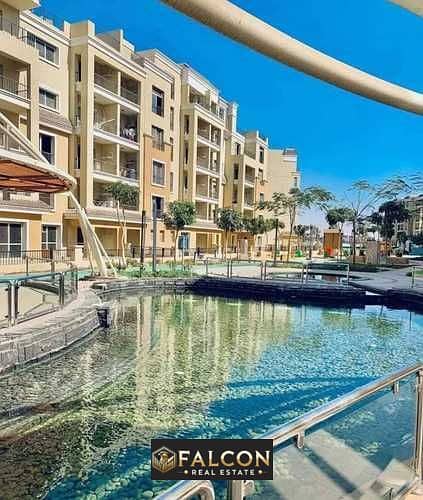 Apartment (2 bedrooms) at a bargain price in Sarai MNHD Compound directly on the Suez Road and next to Madinaty ((Talat Mostafa)) 0