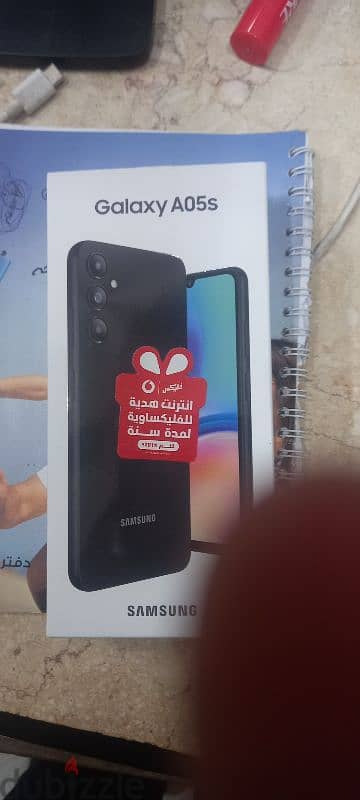 Samsung A05 S New