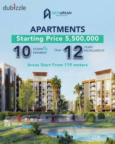 An apartment for sale in Al-Thawra Al-Khadra (Bahja) compound in the heart of Sheikh Zayed, with installment plans over 12 years.