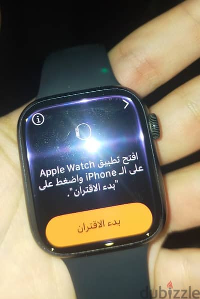 Apple Watch Series 5