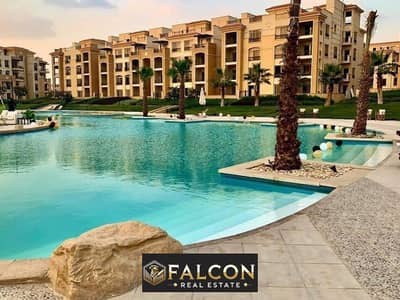 Apartment (Prime Location) with facilities up to 10 years in Stone Park Compound, Fifth Settlement, next to Cairo Festival Mall