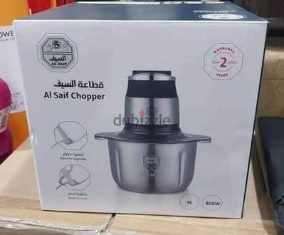 كبة السيف