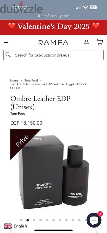 Tom Ford Ombré Leather Eau De Parfum 100ML 5