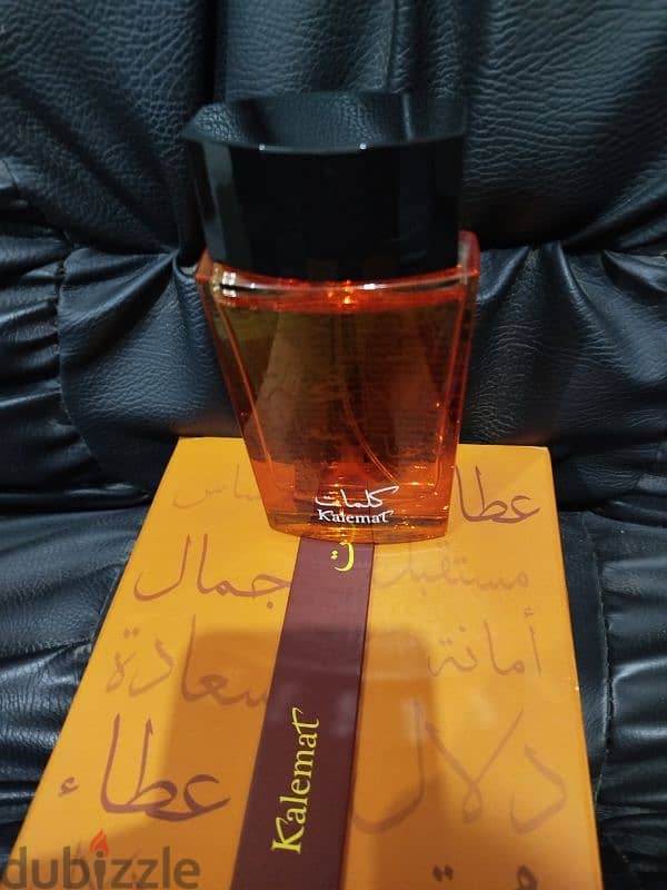 عطر " كلمات " من العربية للعود 1