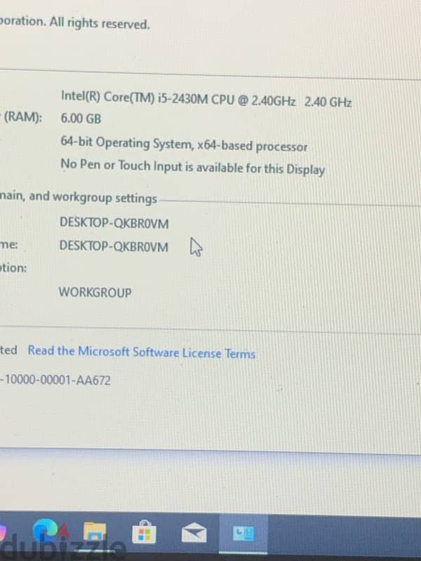 لاب ديل 5110 i5 هارد ssd 120 و500و2 كارت شاشة 2