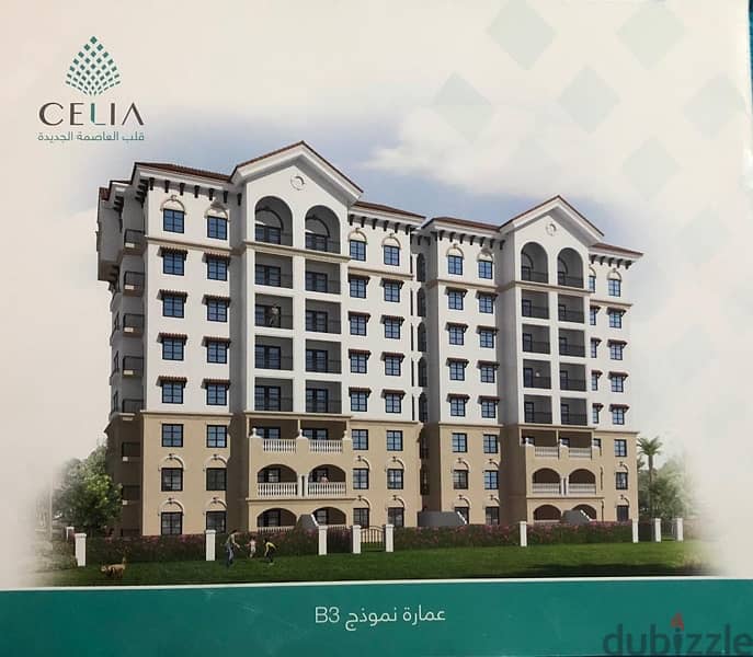 Celia 139m 3 bedrooms 2 bathrooms 0